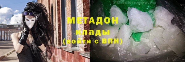 mix Елабуга