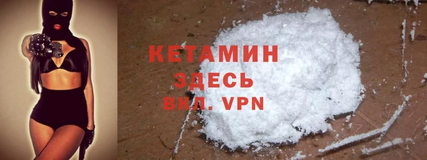 кокс Елизово