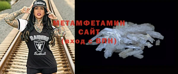 гашиш Дмитриев
