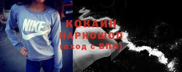 mix Елабуга