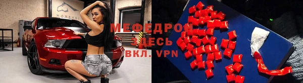 кокс Елизово
