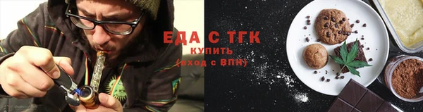 apvp Чердынь