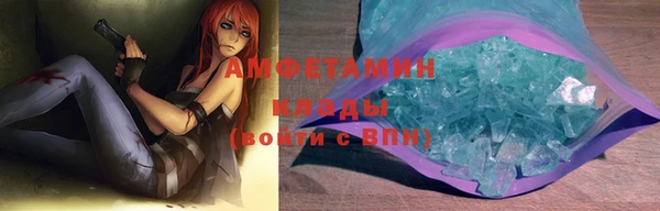 кокс Елизово