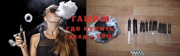 дживик Чегем
