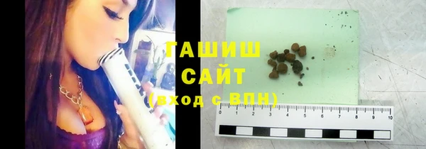 кокс Елизово