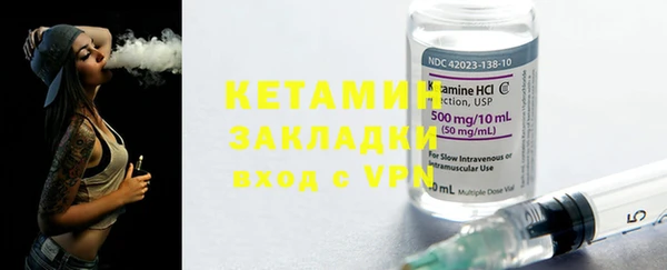 гашиш Дмитриев