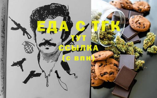 mix Елабуга