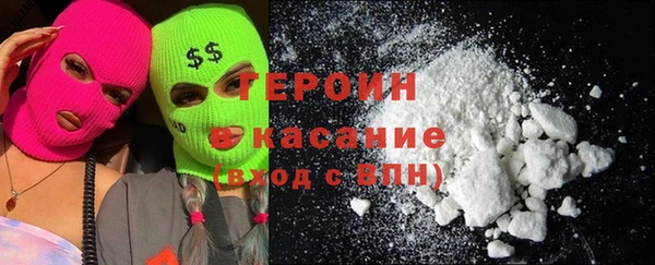 mix Елабуга