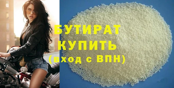 PSILOCYBIN Ельня