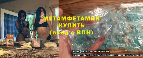 дживик Чегем