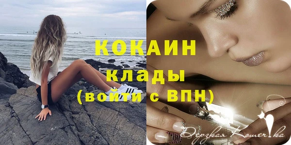 mix Елабуга