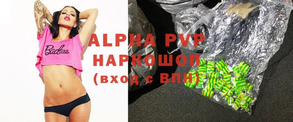 гашиш Дмитриев