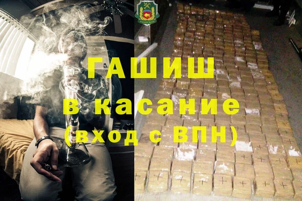 apvp Чердынь