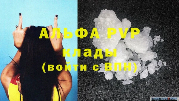 mix Елабуга