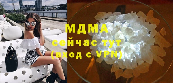 mix Елабуга