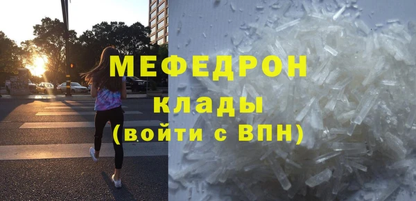 дживик Чегем