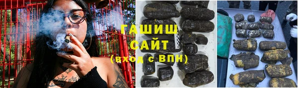 mix Елабуга