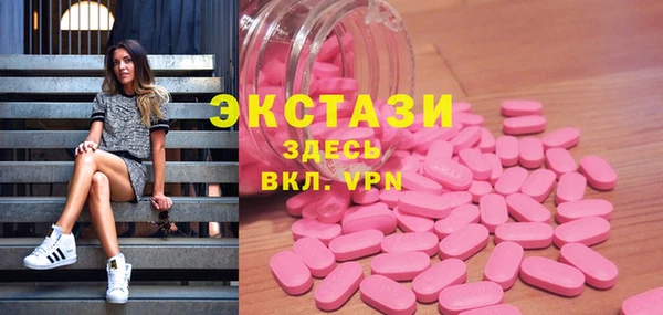 героин Туринск