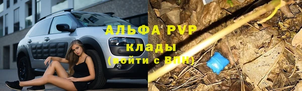 mix Елабуга