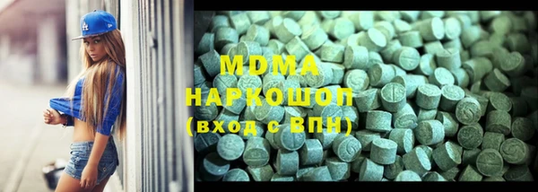 mix Елабуга