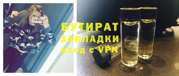 apvp Чердынь