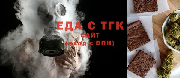 кокс Елизово