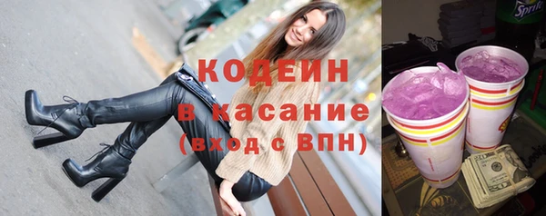 кокс Елизово