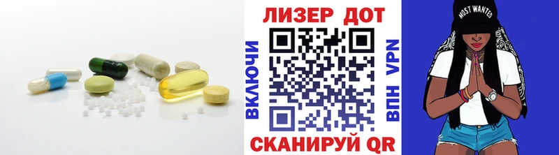 LSD-25 экстази ecstasy  где купить наркотик  Закаменск 