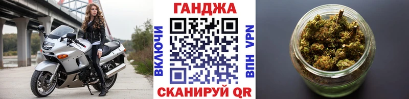МАРИХУАНА AK-47  OMG рабочий сайт  Закаменск  наркота 